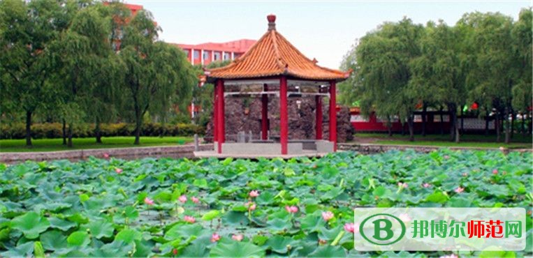 鶴崗師范高等?？茖W(xué)校