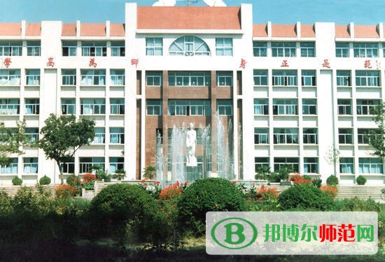 濟(jì)南幼兒師范高等?？茖W(xué)校是幾專