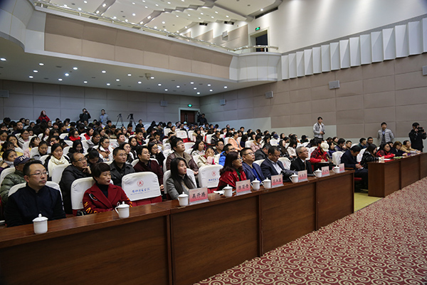 西北大學(xué)黨委常委、副校長(zhǎng)王堯宇教授蒞臨內(nèi)江師范學(xué)院講學(xué)