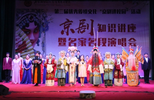 京劇社李明陽(yáng)、趙錦等演唱傳統(tǒng)京劇《坐宮》選段