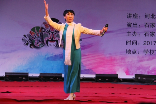 李路英、劉萍老師演唱現(xiàn)代京劇《紅燈記》選段