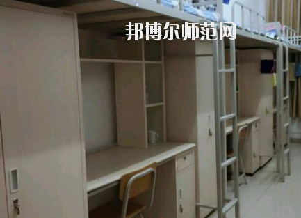 大同師范高等?？茖W(xué)校宿舍條件