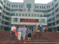 四川威州民族師范學(xué)校2023年學(xué)費(fèi)、收費(fèi)多少