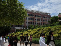 重慶幼兒師范高等?？茖W校沙河校區(qū)2023年學費、收費多少