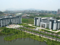 湖州師范學(xué)院2023年學(xué)費(fèi)、收費(fèi)多少