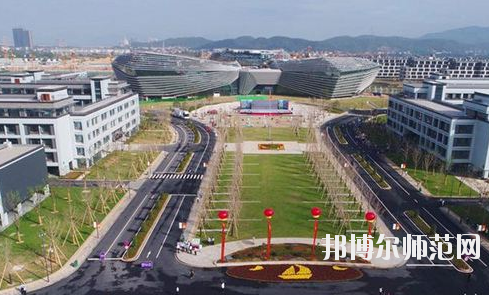 浙江師范大學行知學院蘭溪校區(qū)招生辦聯系電話