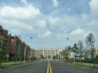 重慶師范大學涉外商貿(mào)學院銅梁校區(qū)2023年學費、收費多少