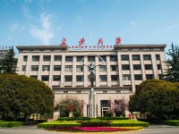 長安師范大學(xué)2023年招生錄取分數(shù)線