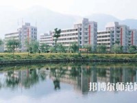 臺(tái)州師范學(xué)院臨海校區(qū)2023年學(xué)費(fèi)、收費(fèi)多少