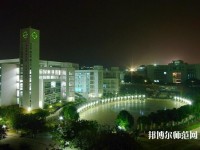 廣東海洋師范大學2023年學費、收費多少