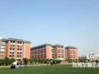 中山大學新華師范學院東莞校區(qū)2023年學費、收費多少
