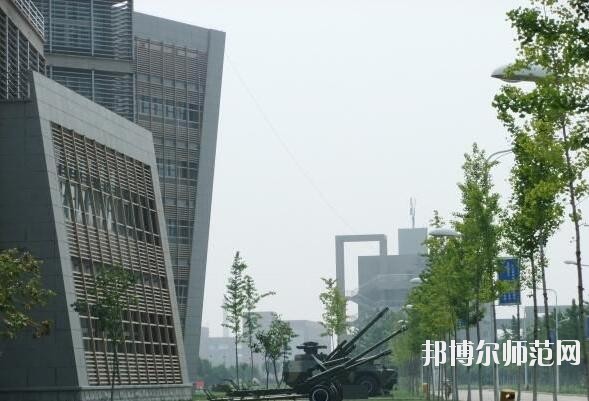 西安工業(yè)師范大學網站網址