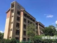 上海政法師范學(xué)院2023年學(xué)費(fèi)、收費(fèi)多少