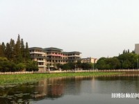 長江大學(xué)文理師范學(xué)院2023年學(xué)費、收費多少