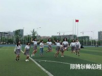 長沙醫(yī)學師范學院衡陽校區(qū)2023年網站網址