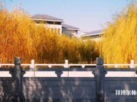 南京審計(jì)師范大學(xué)2023年學(xué)費(fèi)、收費(fèi)標(biāo)準(zhǔn)