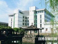 南京信息工程師范大學(xué)2023年學(xué)費(fèi)、收費(fèi)多少