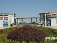 南京郵電師范大學(xué)三牌樓校區(qū)2023年學(xué)費(fèi)、收費(fèi)多少