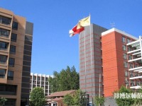 西安建筑科技師范大學(xué)雁塔校區(qū)2023年學(xué)費(fèi)、收費(fèi)多少