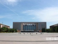 西北大學師范學院桃園校區(qū)2023年招生辦聯系電話