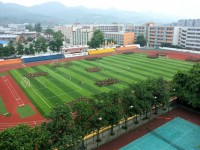重慶農業(yè)幼師學校2023年學費、收費多少