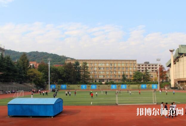 湖南大學(xué)師范學(xué)院財院校區(qū)學(xué)費(fèi)