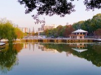 華東交通師范大學(xué)2023年學(xué)費(fèi)、收費(fèi)多少