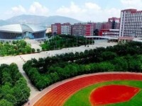 云南經(jīng)濟管理師范學(xué)院安寧校區(qū)2023年學(xué)費、收費多少