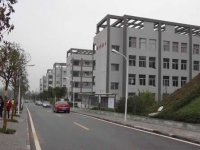 重慶忠縣幼師職業(yè)教育中心2023年報(bào)名條件、招生要求、招生對(duì)象
