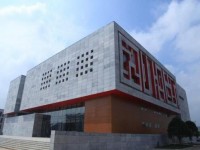 浙江科技師范學(xué)院安吉校區(qū)2021年招生錄取分數(shù)線
