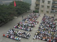 重慶綦江縣幼師職業(yè)教育中心2023年學(xué)費(fèi)、收費(fèi)多少