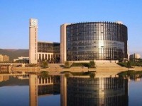 中國礦業(yè)師范大學2023年學費、收費多少