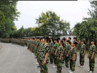 周至縣幼師職業(yè)教育中心2023年報(bào)名條件、招生要求、招生對(duì)象