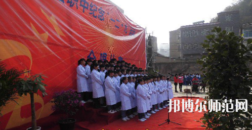 紫云自治縣民族幼師職業(yè)技術(shù)中學(xué)2023年有哪些專(zhuān)業(yè)