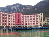 紫云自治縣民族幼師職業(yè)技術(shù)中學(xué)2023年報(bào)名條件、招生要求、招生對(duì)象