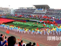 河北科技師范大學(xué)理工學(xué)院2023年學(xué)費(fèi)、收費(fèi)多少