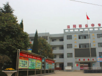 涇陽幼師職業(yè)中等專業(yè)學(xué)校2023年報(bào)名條件、招生要求、招生對象