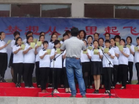 蠡縣幼師職教中心2023年學(xué)費(fèi)、收費(fèi)多少