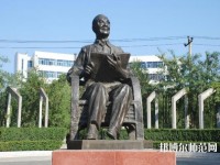 石家莊鐵道師范大學南校區(qū)2023年招生辦聯系電話