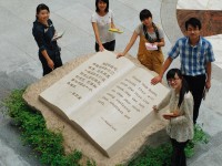 云南財經(jīng)師范大學(xué)龍泉路校區(qū)2023年學(xué)費、收費多少