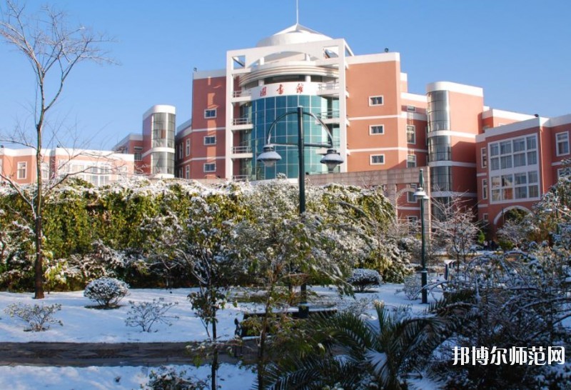云南財經師范大學龍泉路校區(qū)網站網址