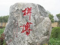 西安建筑工程幼師技師學(xué)院2023年學(xué)費(fèi)、收費(fèi)多少