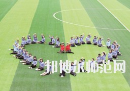 習(xí)水幼師職業(yè)技術(shù)學(xué)校2023年報(bào)名條件、招生對象
