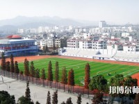 宜春職業(yè)技術師范學院2023年網(wǎng)站網(wǎng)址
