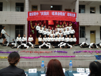 雅安幼師職業(yè)高級(jí)中學(xué)2023年學(xué)費(fèi)、收費(fèi)多少