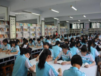延川幼師職教中心2023年報(bào)名條件、招生要求、招生對(duì)象