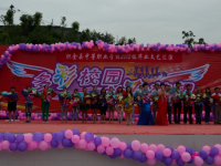 織金幼師中等職業(yè)學(xué)校2023年報(bào)名條件、招生要求、招生對(duì)象
