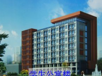 鎮(zhèn)安幼師職業(yè)技術(shù)教育中心2023年報(bào)名條件、招生要求、招生對(duì)象