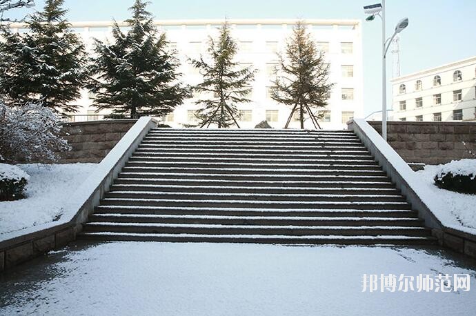 山東威海藝術(shù)幼兒師范學校2018年報名條件、招生對象