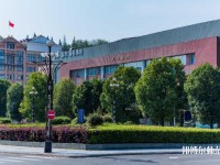 湖北三峽職業(yè)技術(shù)師范學院2023年網(wǎng)站網(wǎng)址